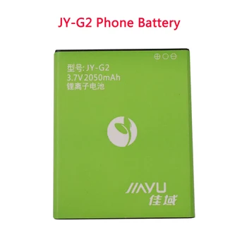100 % Yeni Orijinal Yüksek Kalite Pil JIAYU G2 G2F G2S JY-G2 JY G2 JYG2 2050mAh Cep Telefonu Şarj Edilebilir Pil Pil