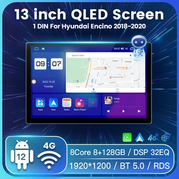 13 inç Android 12 Hyundai Kona Encino 2017-2019 Araba Radyo Stereo Multimedya Navigasyon GPS Kablosuz Carplay Otomatik 1 DİN DSP