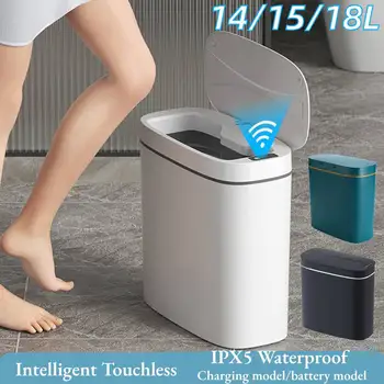 18L Akıllı sensörlü çöp kovası Can Otomatik Tekme Çöp Kovası Mutfak Banyo Tuvalet Su Geçirmez Elektrikli çöp kutusu Akıllı Ev