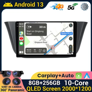 Iveco Daily için Android 13 WİFİ+4G 360 Kamera Carplay Otomatik 2013 2014 2015 2016 2017- 2021 Araba Radyo Multimedya Oynatıcı GPS Stereo