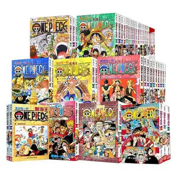 Japon Sıcak Kanlı Anime TEK PARÇA Eiichiro Oda Cilt 1-5 En Son Serileştirme Çince Versiyonu Ücretsiz Kargo