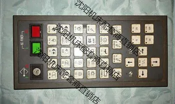 Kontrol Paneli CNC - OIMDH Sistemi Shenyang Takım Tezgahı CAK3665