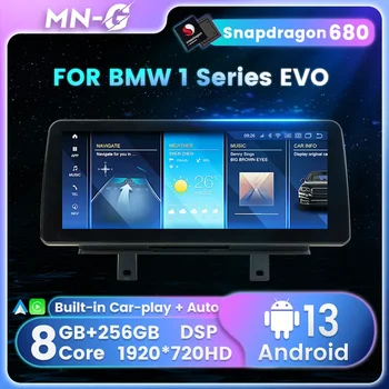 KSW Snapdragon 680 BMW 1 Serisi için F20 F21 EVO Araba Akıllı Sistem Radyo Multimedya Oynatıcı Kablosuz CarPlay Android Otomatik BT