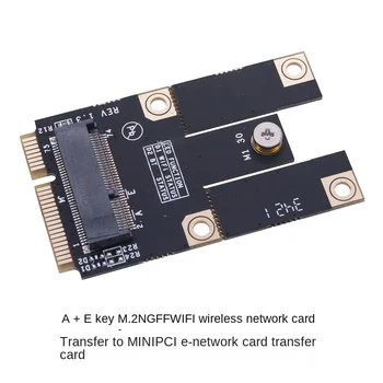 M. 2 NGFF A+E E Anahtar WİFİ Kablosuz Modülü Ağ Kartı MİNİ PCIE WiFi adaptörü Kartı