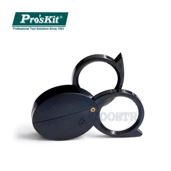 Pro'skit 8PK-MA005 Çok Fonksiyonlu 2in1 Katlanabilir Çift Lens 5/10x Büyüteç Tamir Aracı Her Türlü Tamir Ve Ev Kullanımı
