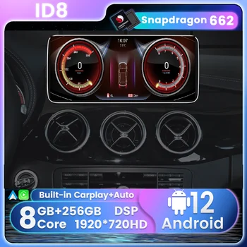 Snapdragon 662 8G + 256G Android 12 API32 Hepsi Bir Arada Akıllı Sistem Mercedes Benz B Sınıfı İçin W245 W246 2011-2018 4G SIM