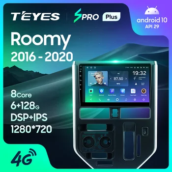 TEYES SPRO Artı Toyota İçin Geniş 1 2016 - 2020 Sağ el sürücü Araba Radyo Multimedya Video Oynatıcı Navigasyon GPS Android 10 Hiçbir 2din 2 din dvd