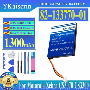YKaiserin Pil 82-133770-01 1300mAh Motorola Zebra CS3070 CS3300 Bateria