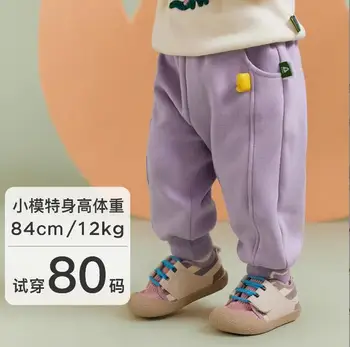 Çocuk 2023 Kış Yeni Kore Baskı Çok Yönlü rahat pantolon ile Erkek ve Kız Çocuklar için Kadife Kravat Ayak rahat pantolon