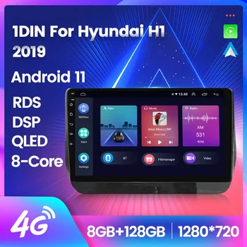 8 + 128G QLED HD Ekran 8 çekirdekli Android 11 Araba Radyo Hyundai H1 2019 Navigasyon GPS Multimedya Oynatıcı dahili Carplay OTOMATİK BT