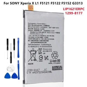 Yeni Orijinal Yüksek Kalite LIP1621ERPC 2620mAh Pil Sony Xperia L1 X F5121 F5122 G3311 G3312 G3313 Piller 1299-8177
